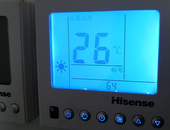 海东海信中央空调维修电话在哪里找